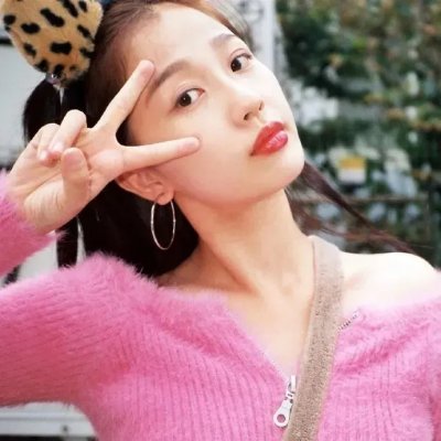 我们是
